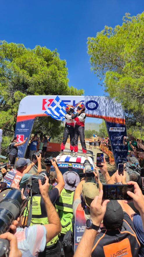 5_EKO_AcropolisRally2026