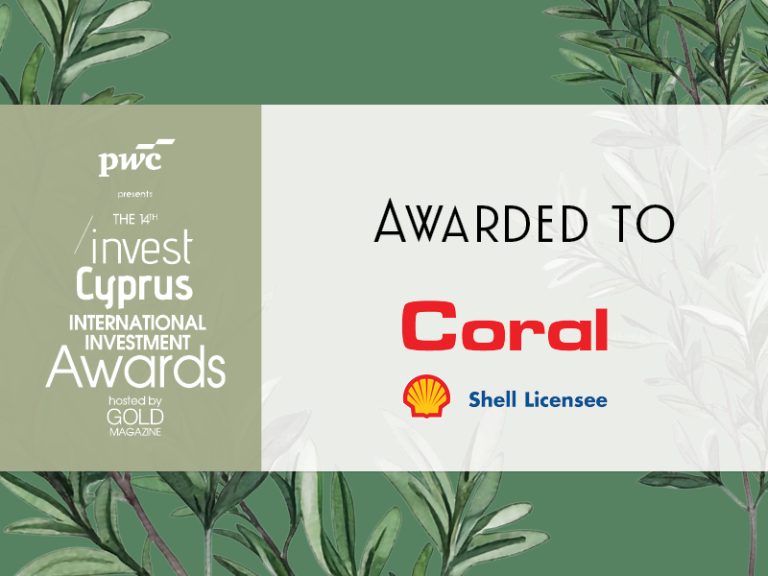 Η Coral Cyprus (Shell Licensee) τιμήθηκε στα 14th Invest Cyprus International Investment Awards