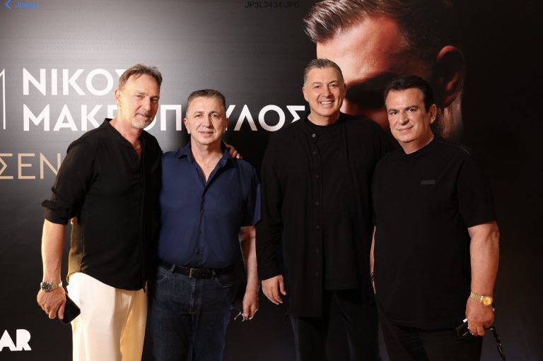 Πλατινένιος ο Νίκος Μακρόπουλος