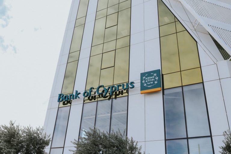 Συναλλαγές σε Ινδικές Ρουπίες μέσω της Τράπεζας Κύπρου