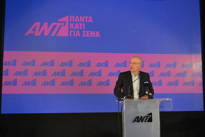 Stefanos Kouratzis (C)