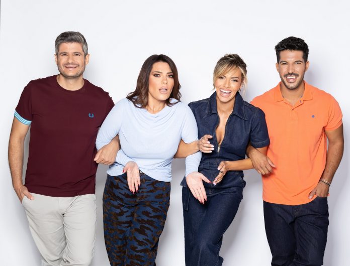 mia ellada parea