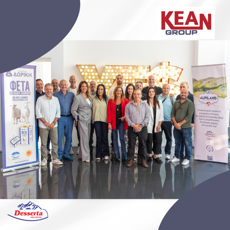 Όμιλος KEAN και Desserta Hellas ενώνουν δυνάμεις