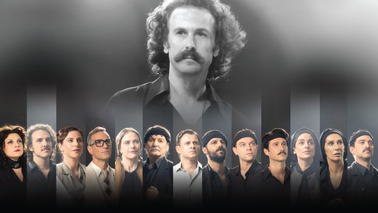 Ζαχαρένια Πετράκη ΝΙΚΟΣ ΞΥΛΟΥΡΗΣ Ο ΑΡΧΑΓΓΕΛΟΣ ΤΗΣ ΚΡΗΤΗΣ